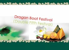 Inheriting Tradition, Sharing Joy: Dragon Boat Festival and Children's Day